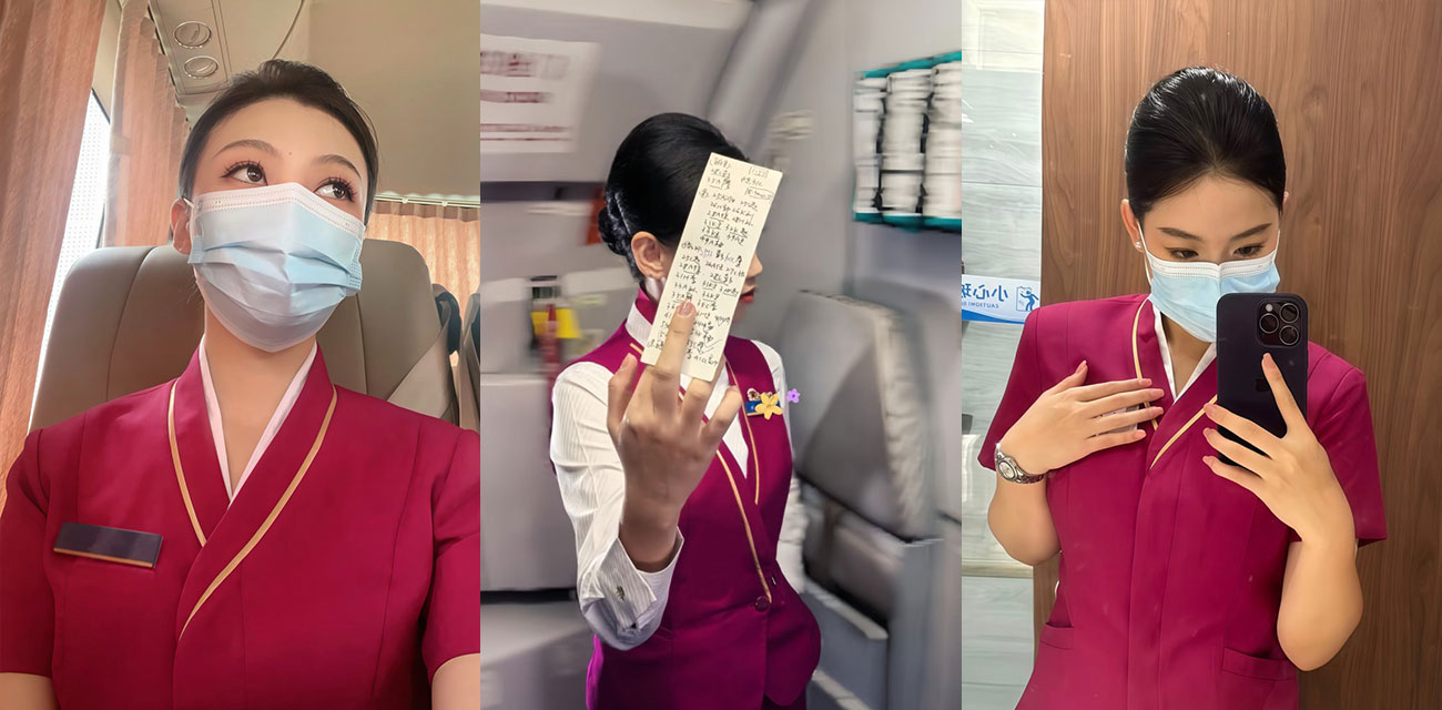 南方航空美女空姐竟然在推特上做福利姬與金主在飛機上廁所空震性愛視頻流出 - 5x5x社區
